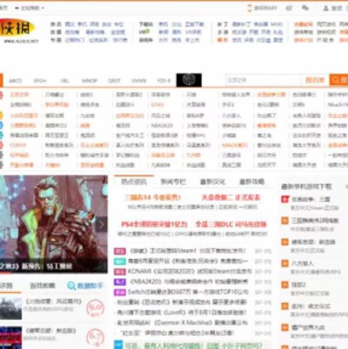 GoDaddy如何上传网站？新手操作指南？-图1