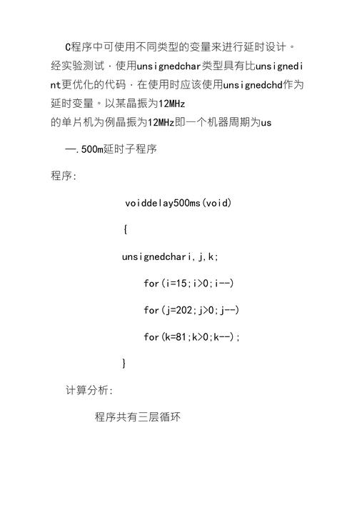 如何获取JavaScript中的服务器时间？-图1