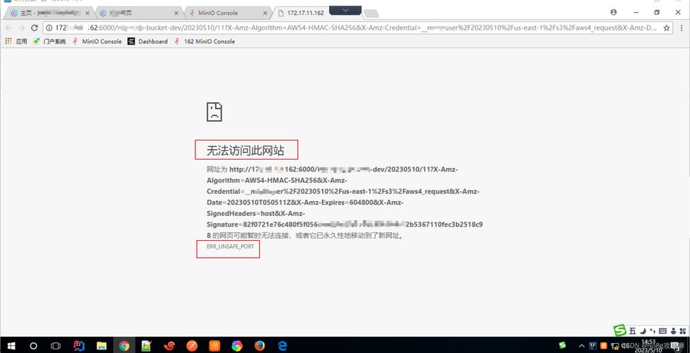 服务器为何找不到请求的URL？-图2