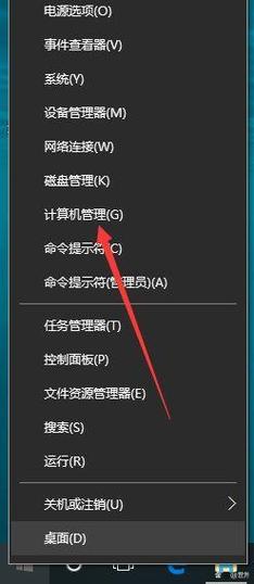 电脑输入法图标不见了怎么找回?-图1 电脑输入法图标不见了怎么找回?-图1
