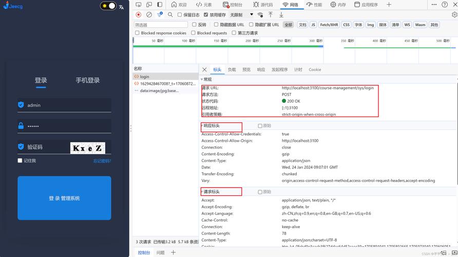 网站建设中HTML为何显示?-图1 网站建设中HTML为何显示?-图1