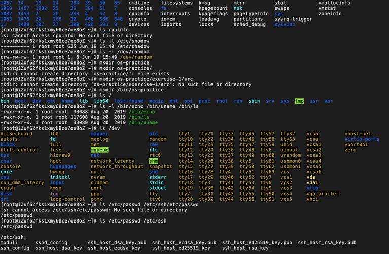 linux高性能服务器编程pdf-图1