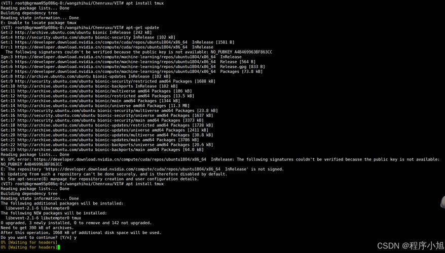linux高性能服务器编程pdf-图2