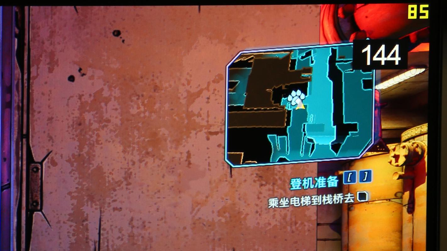 cad2025电脑配置要求-图3