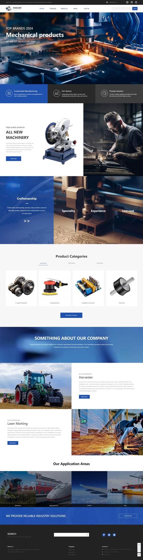 企业网站模板免费下载，真的安全可靠吗？-图2