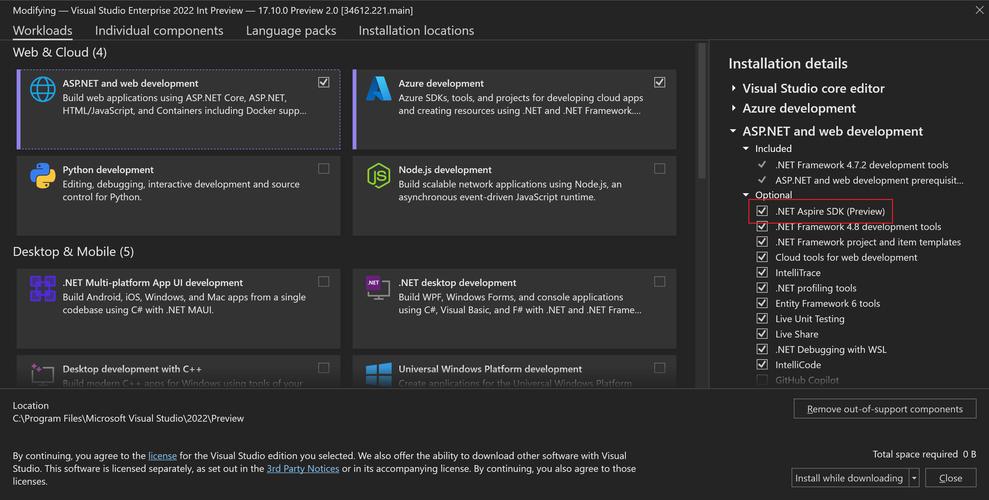 ASP.NET网站安装步骤有哪些?-图1 ASP.NET网站安装步骤有哪些?-图1