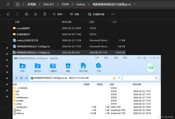 Java如何判断远程服务器文件是否存在？-图1