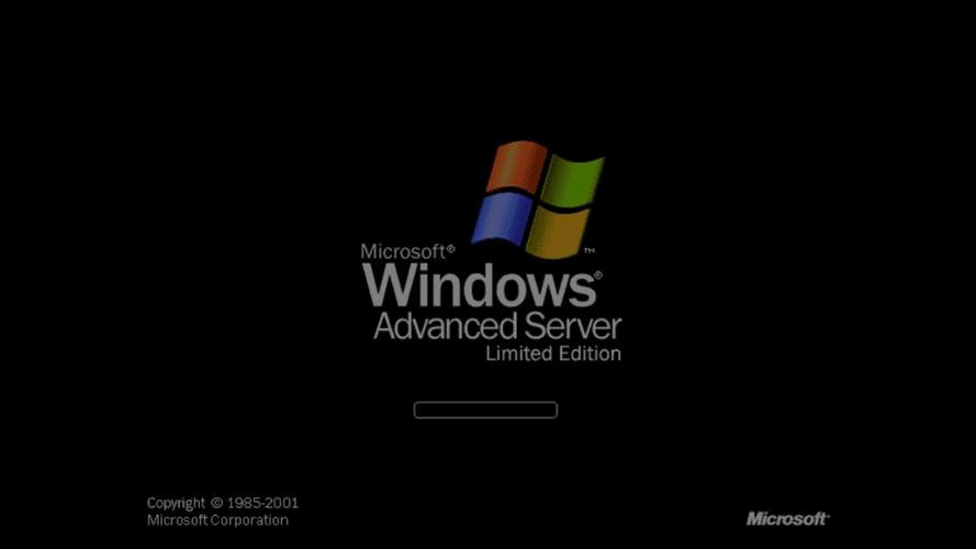 Windows2003服务器系统是否仍安全可用？-图2
