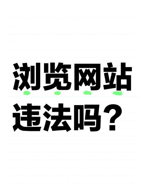 微信HTML5网站与小程序有何不同？-图3