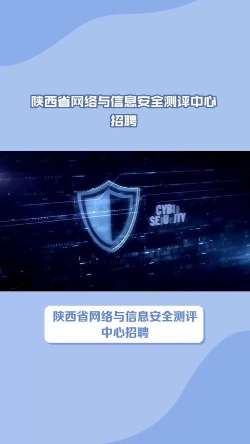 ASP.NET网站如何筑牢安全防线?-图1 ASP.NET网站如何筑牢安全防线?-图1