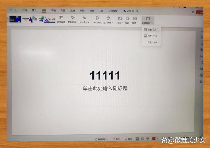 电脑桌面新建为何没有Excel选项？-图2