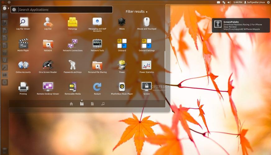 Ubuntu 12.04服务器版还怎么用？-图3