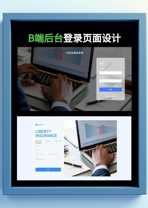 phpweb成品网站好不好用？-图3