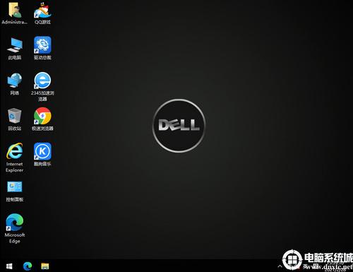 Dell服务器如何用Ghost系统快速部署？-图2