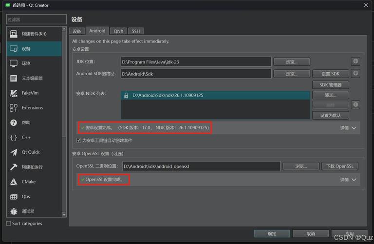 Android如何搭建PHP服务器?-图1 Android如何搭建PHP服务器?-图1