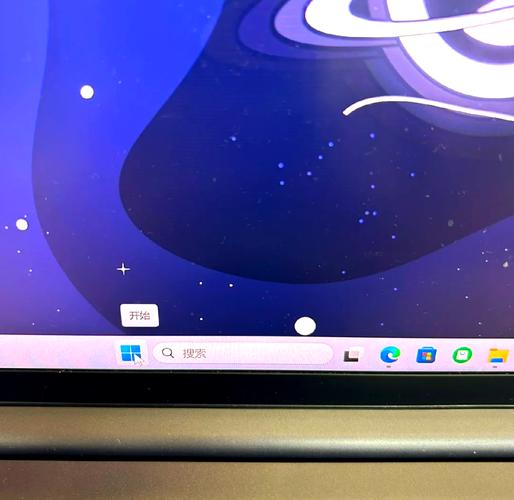 联想电脑亮度怎么调？-图1