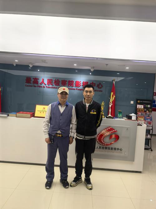 网站负责人与主体负责人有何区别？-图2