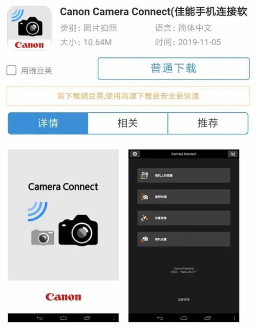 手机照片如何快速传电脑？-图1