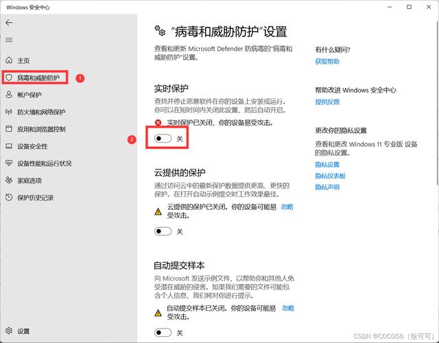 Windows建网站怎么操作？-图1