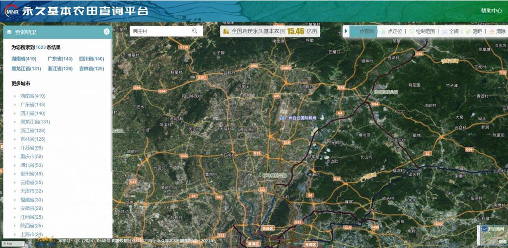 dedecms网站地图如何生成与优化?-图1 dedecms网站地图如何生成与优化?-图1