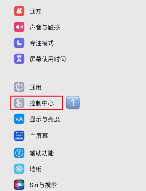 苹果手机视频如何快速传到电脑？-图3