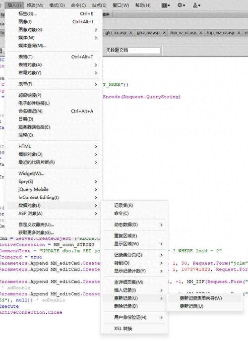 Dreamweaver服务器配置如何操作？-图2