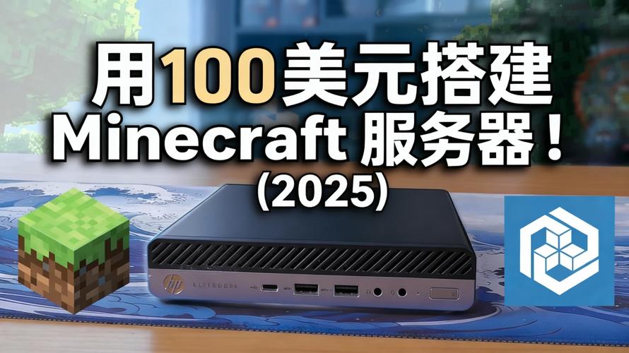 Gartner 2025服务器预测，关键趋势与核心变化？-图2