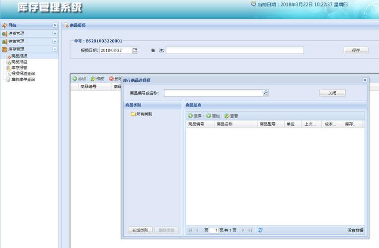 网站数据库mysql如何高效管理？-图3
