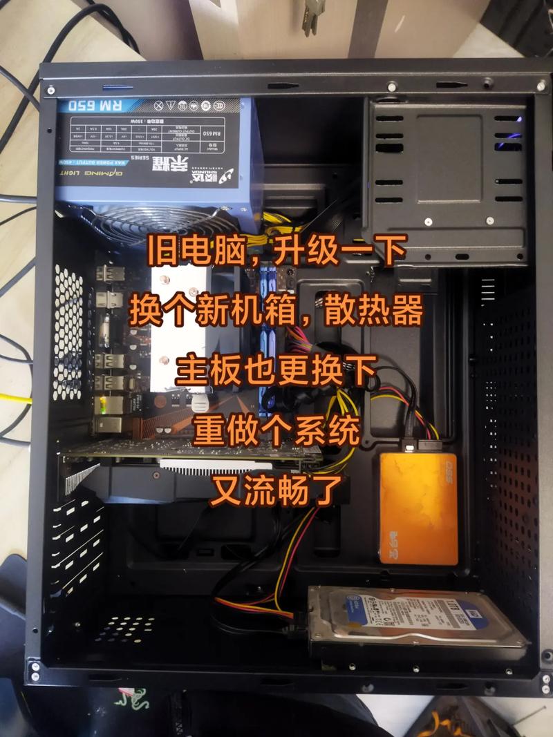 换CPU必须重装系统吗？-图1