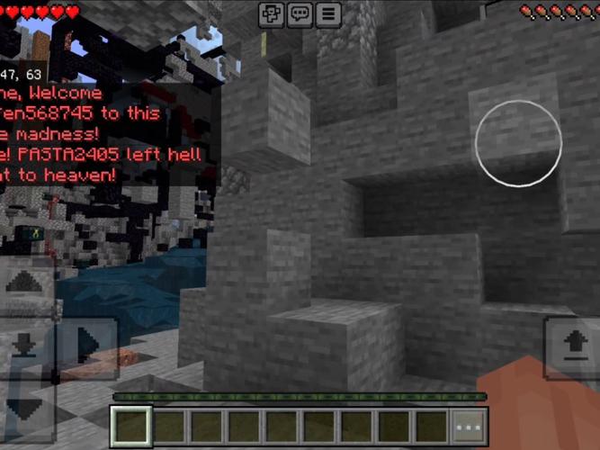 Minecraft服务器怎么传？多远能传？有冷却吗？-图3