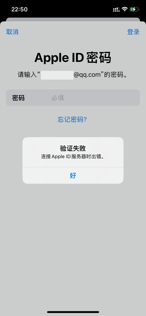 服务器automation错误如何排查解决？-图2