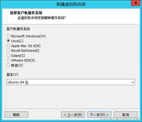 云服务器Linux安装配置如何高效完成？-图1