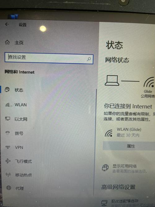 phpcms无法连接数据库服务器-图1