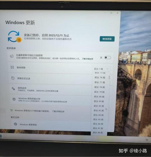 笔记本开机黑屏仅显鼠标，咋办？-图3