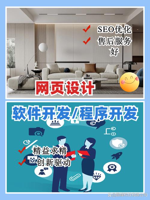 石家庄手机网站建设公司-图3