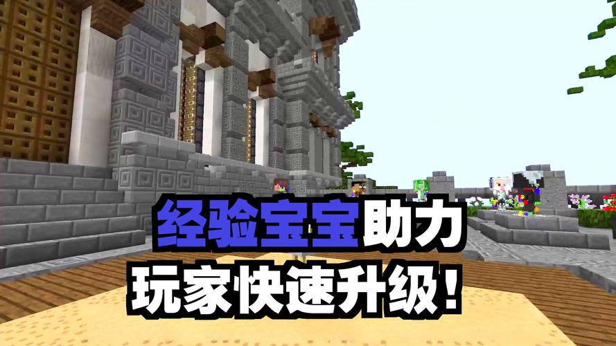 7.10服务器mod怎么装？热门mod有哪些？-图3