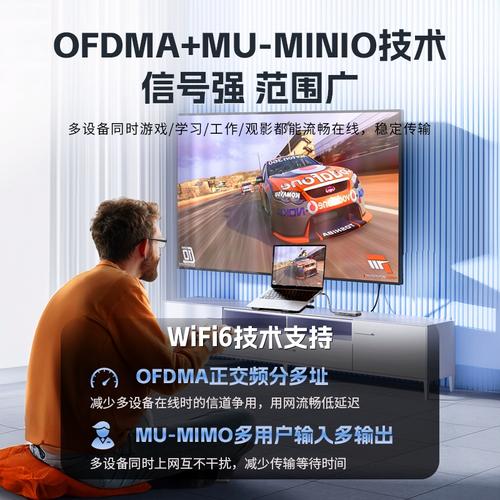 笔记本也能发射WiFi？信号稳定吗？-图1