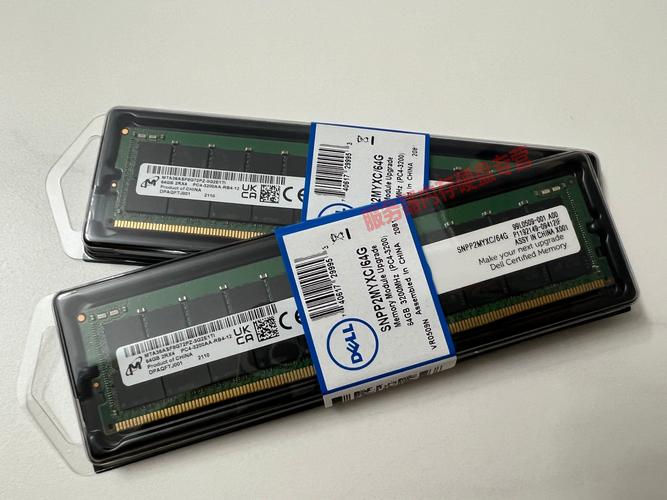 Dell R710服务器内存如何选？最大支持多少GB？-图3