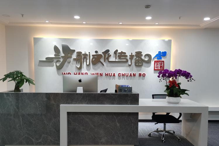 成都网站制作公司哪家好?-图2 成都网站制作公司哪家好?-图2