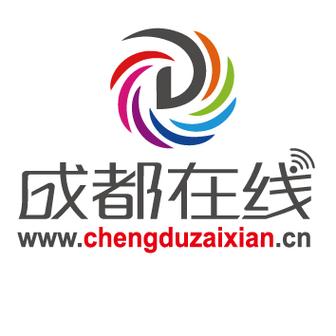 成都网站制作公司有哪些-图2