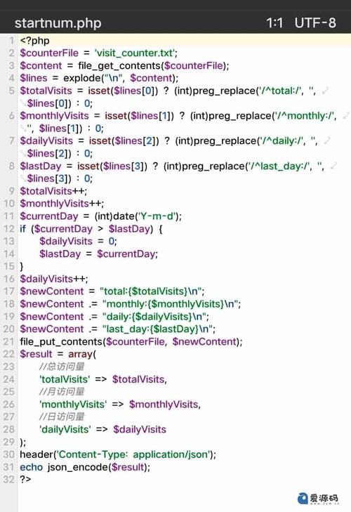 Android如何与PHP服务器端实现数据交互?-图3 Android如何与PHP服务器端实现数据交互?-图3