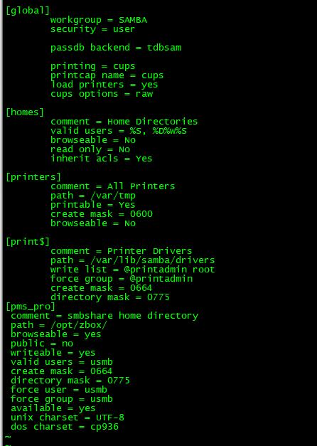 CentOS7如何搭建Samba服务器并共享目录?-图1 CentOS7如何搭建Samba服务器并共享目录?-图1