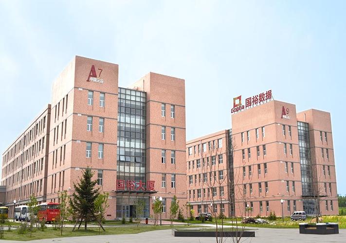 哈尔滨网站建设服务公司哪家好?-图1 哈尔滨网站建设服务公司哪家好?-图1