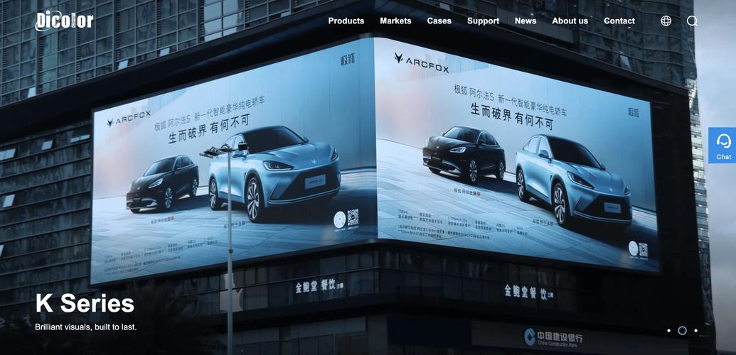 北京网站制作公司哪家好？如何选靠谱？-图2