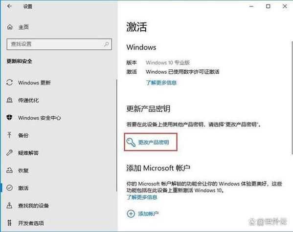 Win10我的电脑工具在哪?-图3 Win10我的电脑工具在哪?-图3