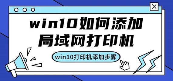 Win10如何添加此电脑图标到桌面？-图1