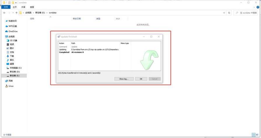 Ubuntu Apache服务器如何配置与优化？-图2