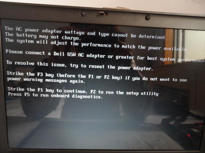 电脑开机Warning是什么原因?-图3 电脑开机Warning是什么原因?-图3