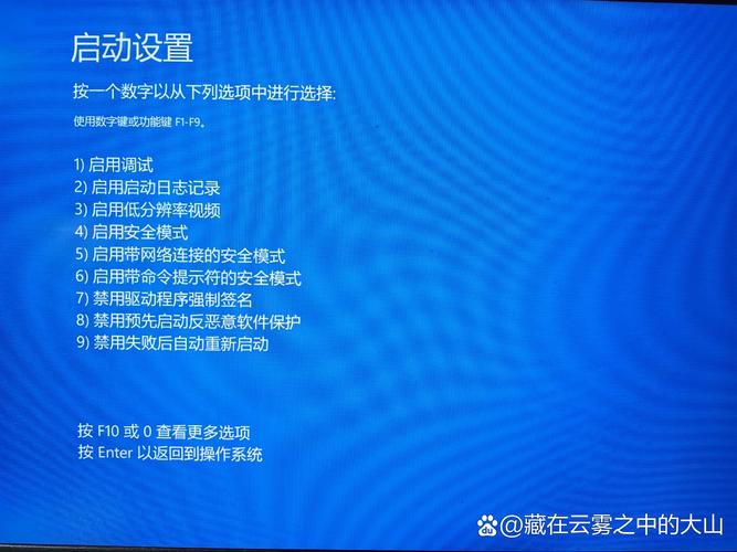 win10无法修复你的电脑-图1 win10无法修复你的电脑-图1