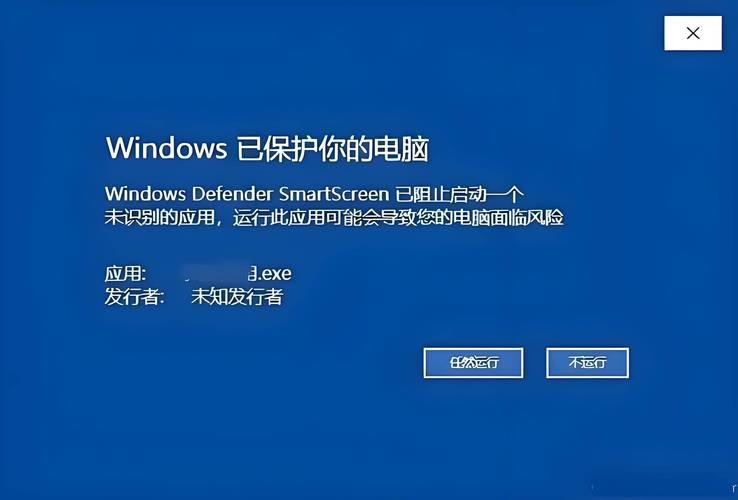 win10无法修复你的电脑-图2